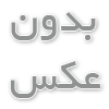 تولید و فروش کانکس